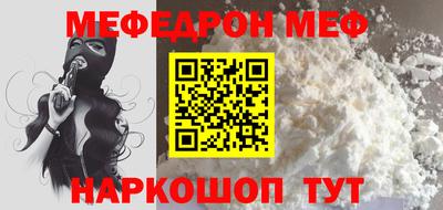 тгк Волжский