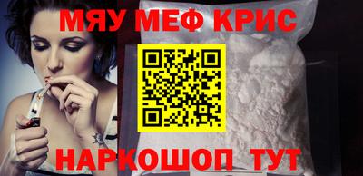 Альфа ПВП Будённовск