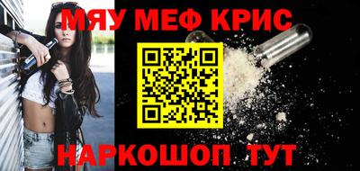 Альфа ПВП Будённовск