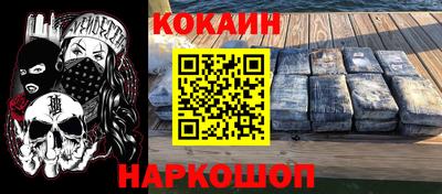 Альфа ПВП Будённовск