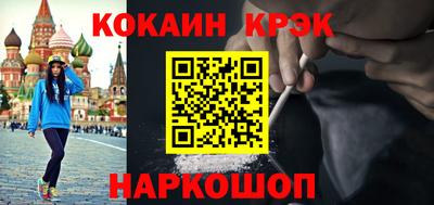 метадон Бугуруслан