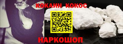 тгк Волжский