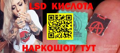 метадон Бугуруслан