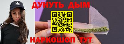 метадон Бугуруслан