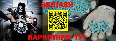 Альфа ПВП Будённовск
