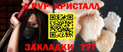 метадон Бугуруслан
