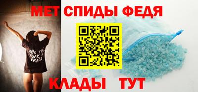 Альфа ПВП Будённовск