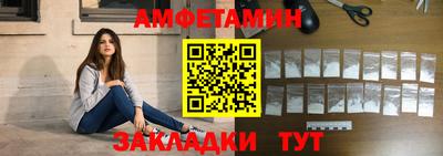 метадон Бугуруслан