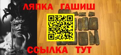метадон Бугуруслан