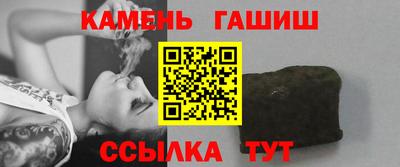 наркотики Волгодонск