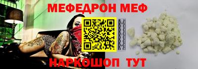 метадон Бугуруслан