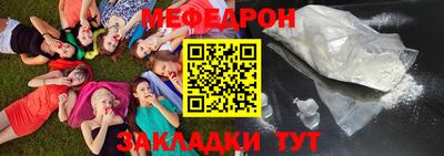 Альфа ПВП Волжск