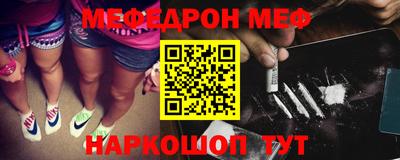 метадон Бугуруслан